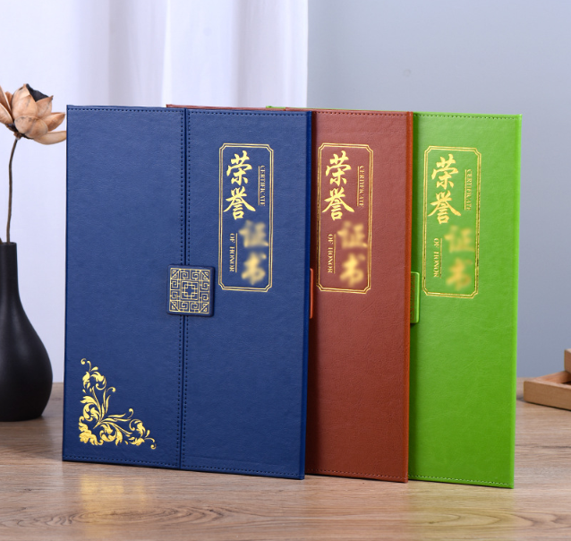 极界小白必看：证件刻章步骤全解密
